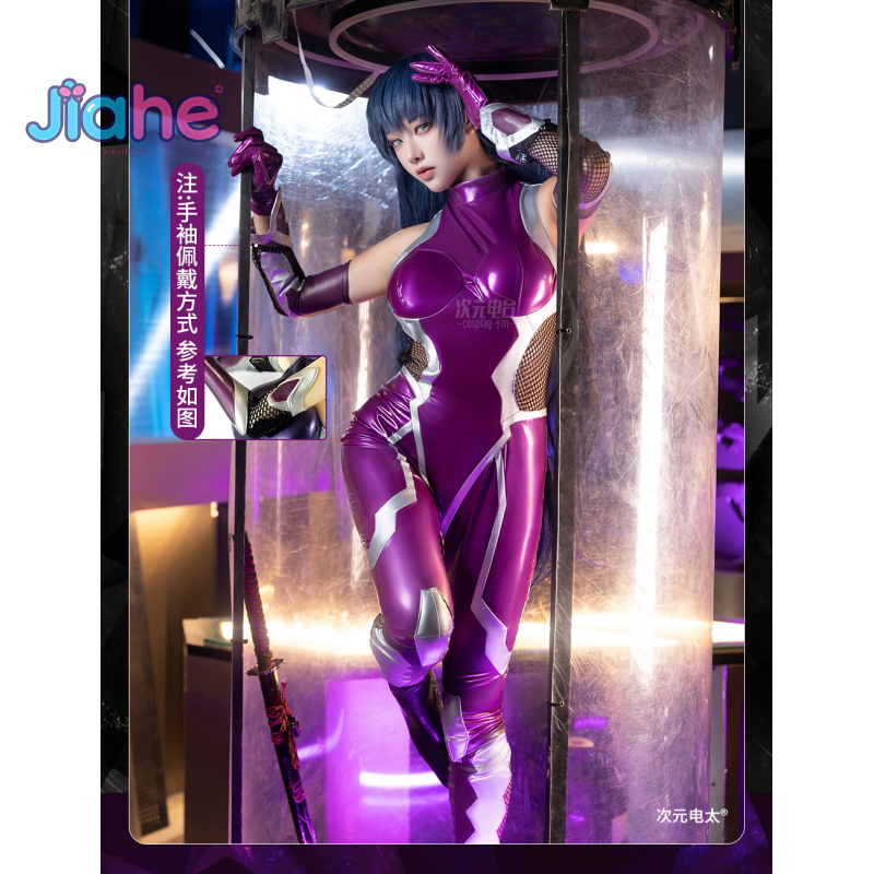 Ethnic Outfit - ZERO Asagi Igawa Kostum Cosplay Anime