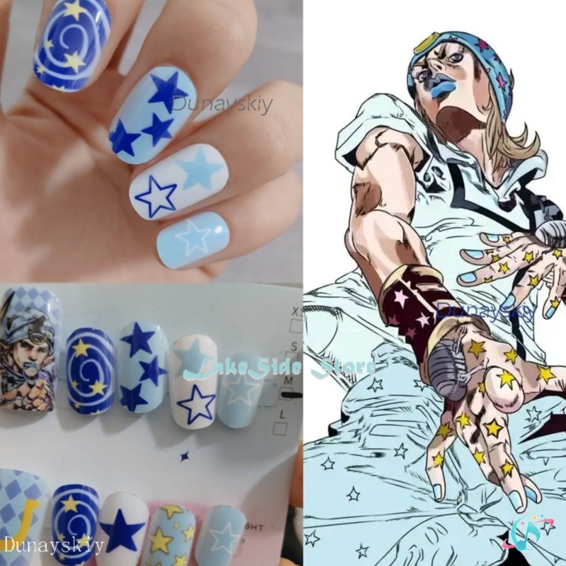 Ethnic Outfit - JJBA Steel Ball /Run Johnny Joestar