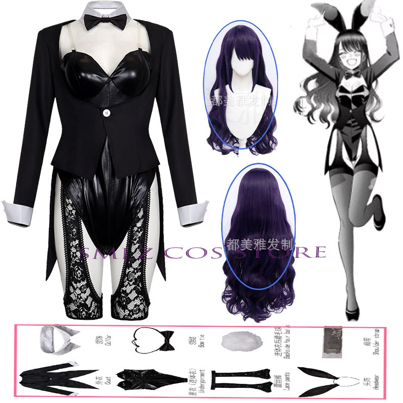 Ethnic Outfit - Musim 2 Kitagawa Marin Cosplay Anime