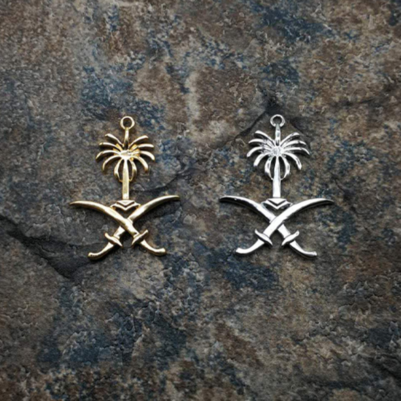 Ethnic Fashion Logo - Emblem Arab Saudi LOGO Arab Emas