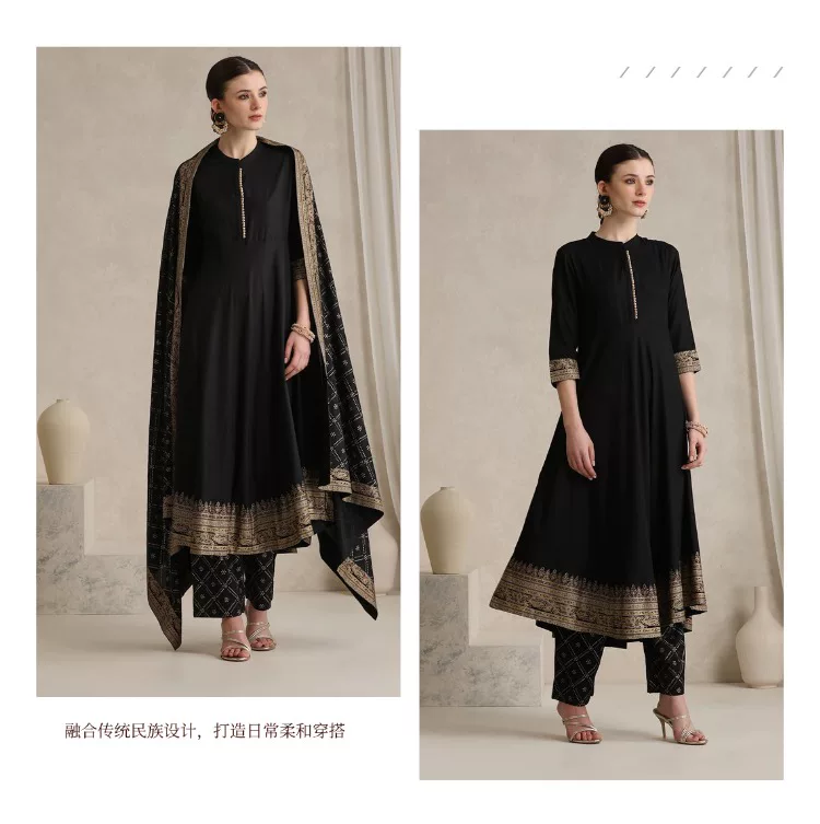 Setelan Salwar Kameez Dupatta  - Salwar Kameez Set ulasan dan harga
