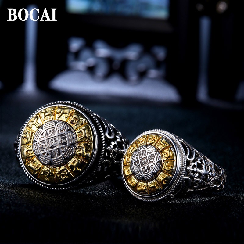 Cincin Pertunangan BOCAI Perak - Men'S Ethnic Fashion Trends ulasan dan harga